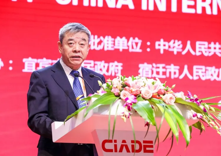中国(武汉)国际酒业博览会