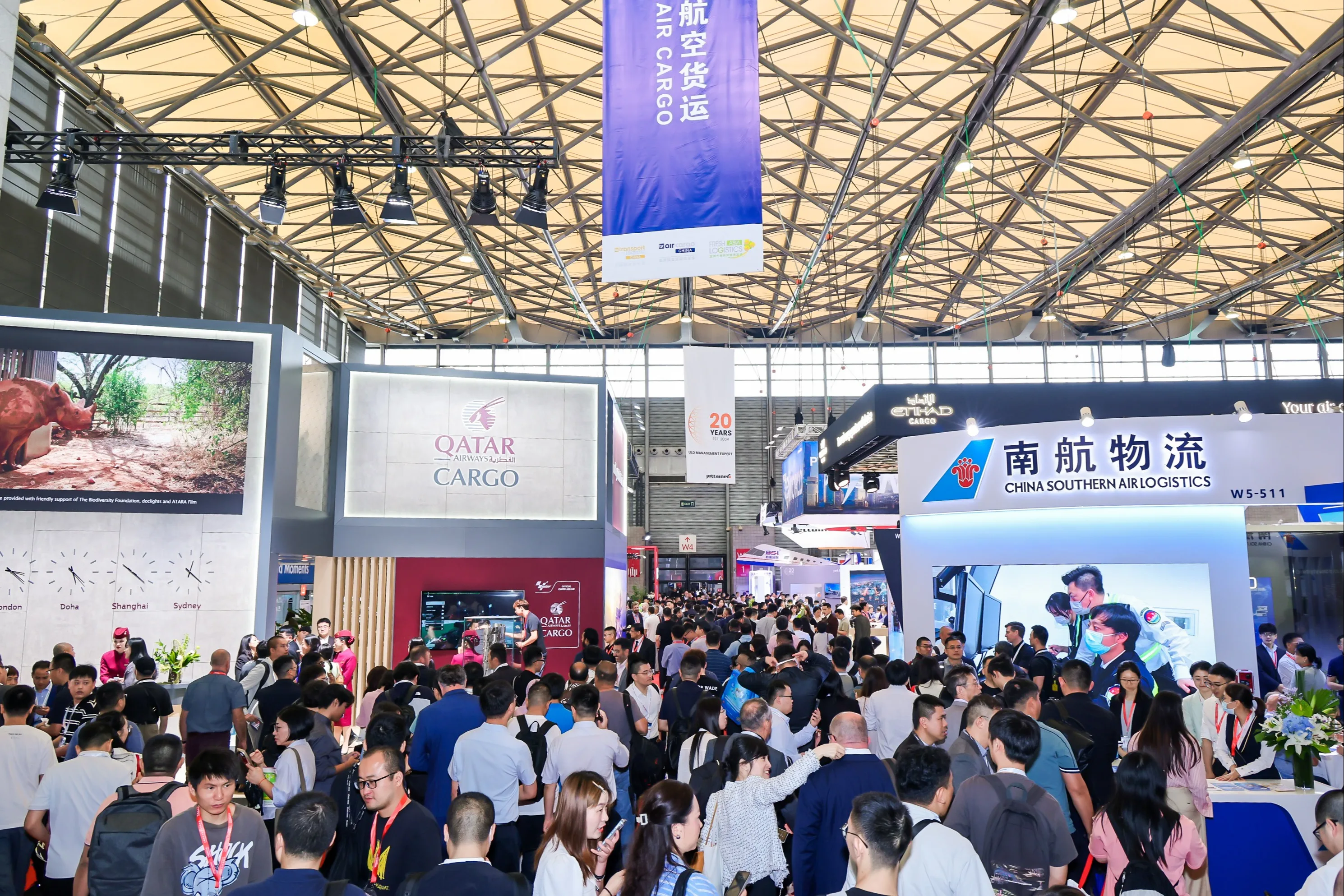 2028上海航空货运展(Air Cargo China)时间表及地点