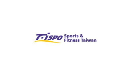 台湾台北体育运动及健身用品展览会