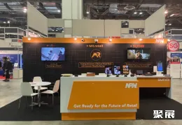 新加坡品牌授权展展会现场(现场盛况)6