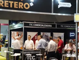 阿根廷五金展现场图片8