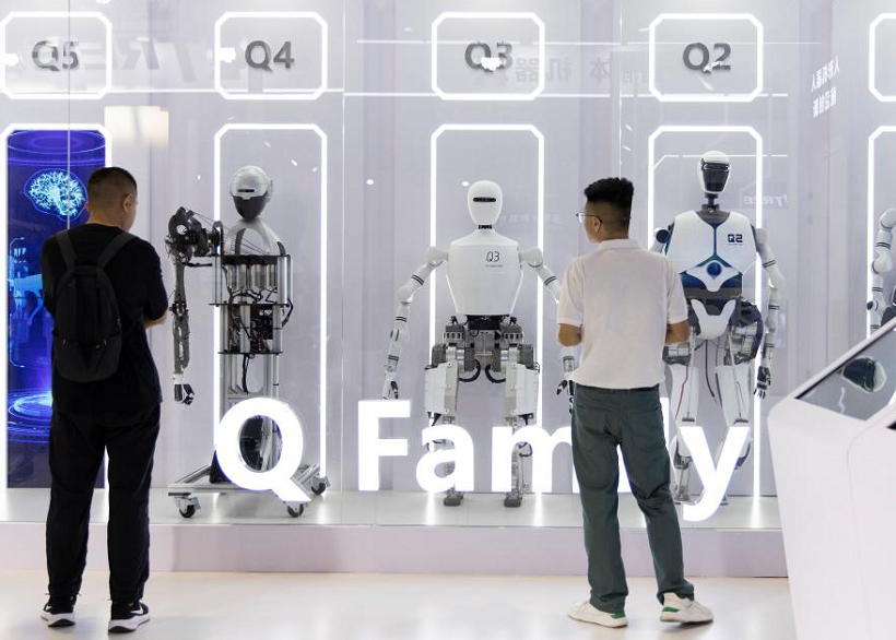 2025北京机器人展参展攻略(时间+地点+门票)