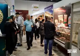 哈萨克斯坦食品配料展展会现场(现场盛况)2