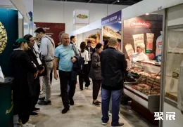 哈萨克斯坦食品展现场图片2