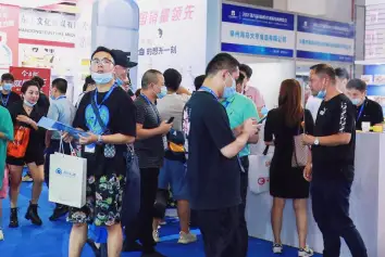 2025杭州网红直播博览会时间表与地点
