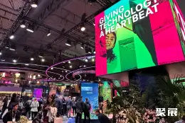 巴塞罗那移动通信大会展会现场(现场盛况)11