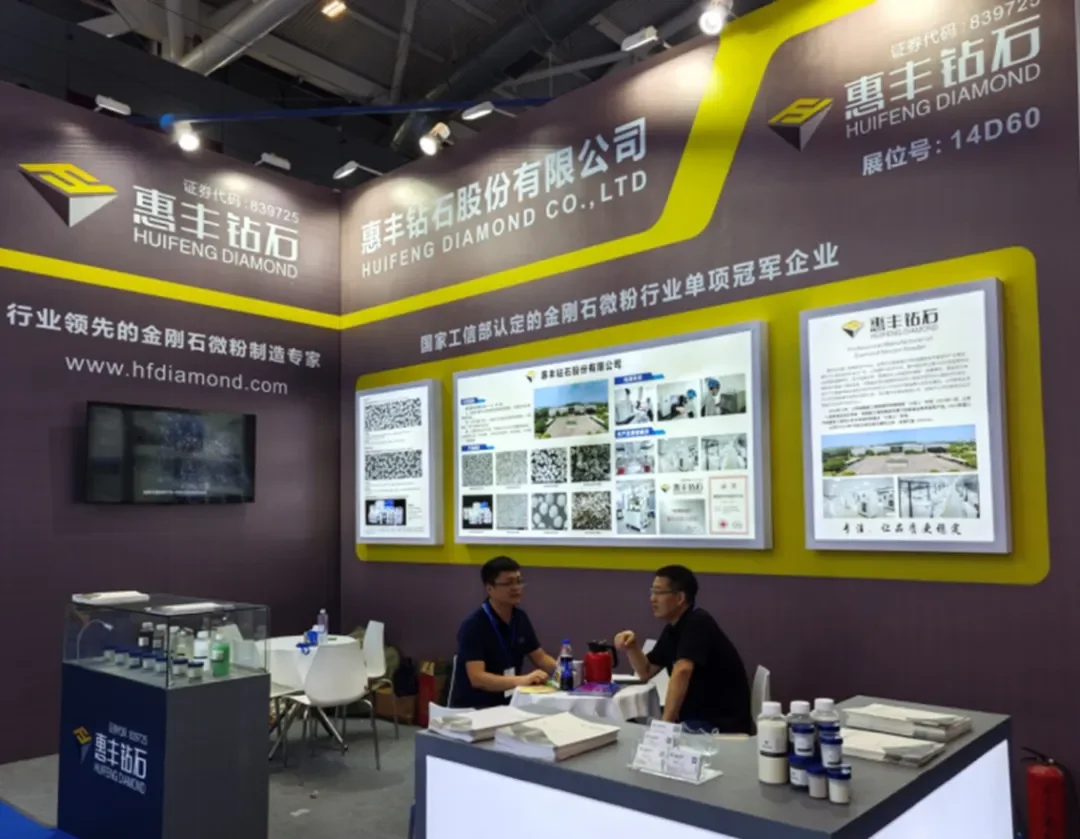 超硬材料企业以技术创新赋能半导体产业链——SEMI-e深圳国际半导体展暨2025集成电路产业创新展现场直击