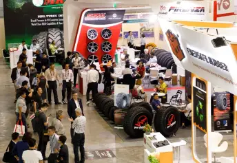越南胡志明橡胶及轮胎展览会(Rubber and Tyre)2027展位价格与展位申请