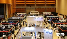 韩国人工智能展(AI Expo Korea)2027门票价格