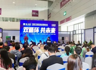 亚印展现场图片1