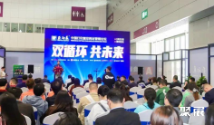 亚印展2026逛展指南:时间地点/门票价格