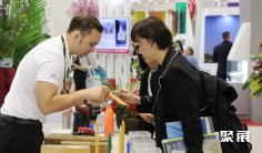 高雄紧固件展2026展商名单