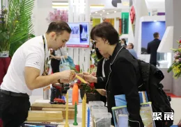 高雄紧固件展现场图片5