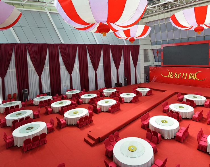 青岛国际博览中心