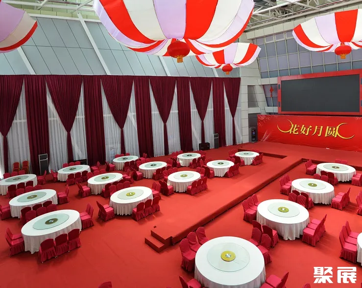 青岛国际博览中心