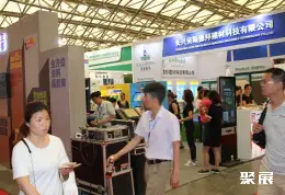 上海绿色建材展展会现场(现场盛况)7