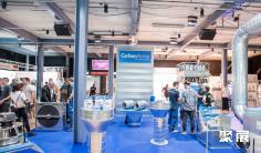 瑞士大麻展2026展位费与展位申请