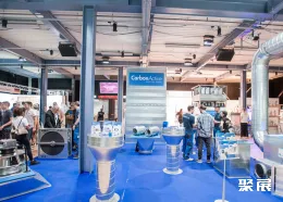 伯尔尼大麻展展会现场(现场盛况)5