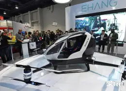 中东低空展展会现场(现场盛况)1