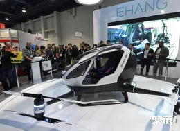 中东低空展展会现场(现场盛况)1