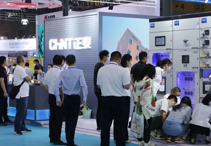 成都电力展现场图片4