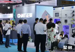 成都电力博览会展会现场(现场盛况)4