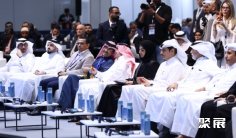 2026卡塔尔医疗展(Qatar Medicare)电子会刊