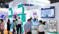 2026上海健康展参展商名录