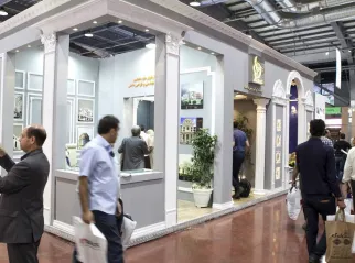 德黑兰建材展现场图片2