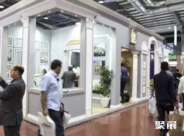 德黑兰门窗展展会现场(现场盛况)3