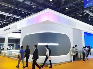 2026北京通信展 (PT EXPO CHINA )预登记注意事项