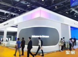 北京国际通信展展会现场(现场盛况)11