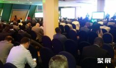 2025尼日利亚矿业展展位费与展位图