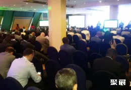 尼日利亚矿业展现场图片3