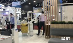 2026澳大利亚口腔牙科展览会参展商名录
