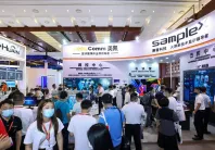 北京视听展2026展位图与展位申请