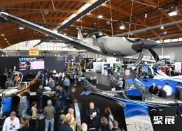 德国航展现场图片4