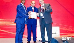 上海石化展2025展位费与展位申请