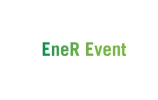 2024ENER EVENT參觀攻略（時(shí)間+地點(diǎn)+門(mén)票預(yù)約+交通）