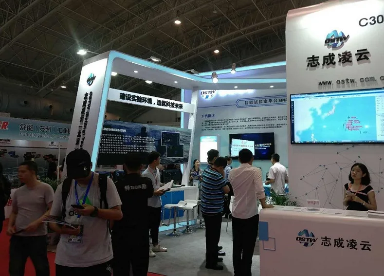 北京国防展2025门票多少钱？如何购买？