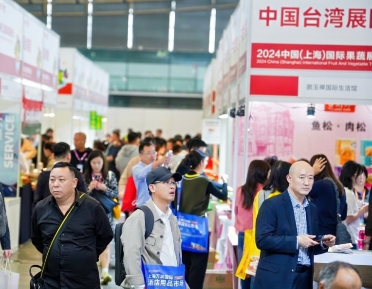 上海果蔬展现场图片5