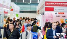 上海果蔬展(万果会)2026参展攻略(时间地点+门票怎么买?)