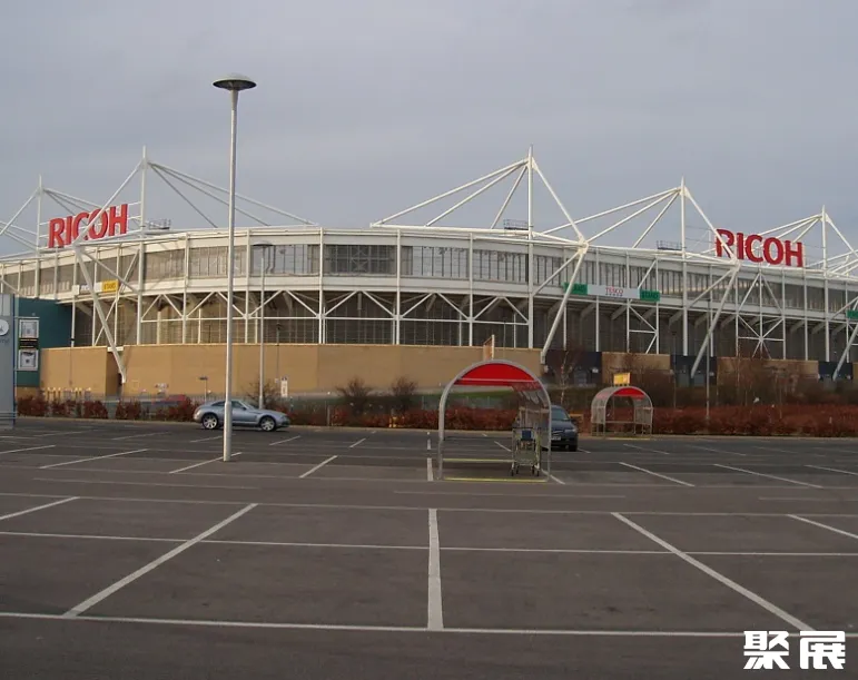 英国考文垂理光球场实景图