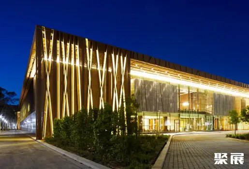 Tripoli International Conference Centre