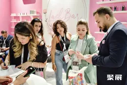 迪拜美容展现场图片9