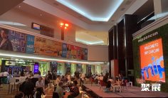 2025墨西哥电视节展时间地点