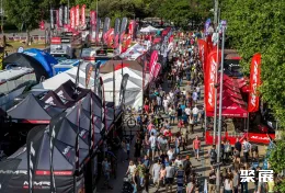 西班牙海獺自行車展展會現場(現場盛況)2