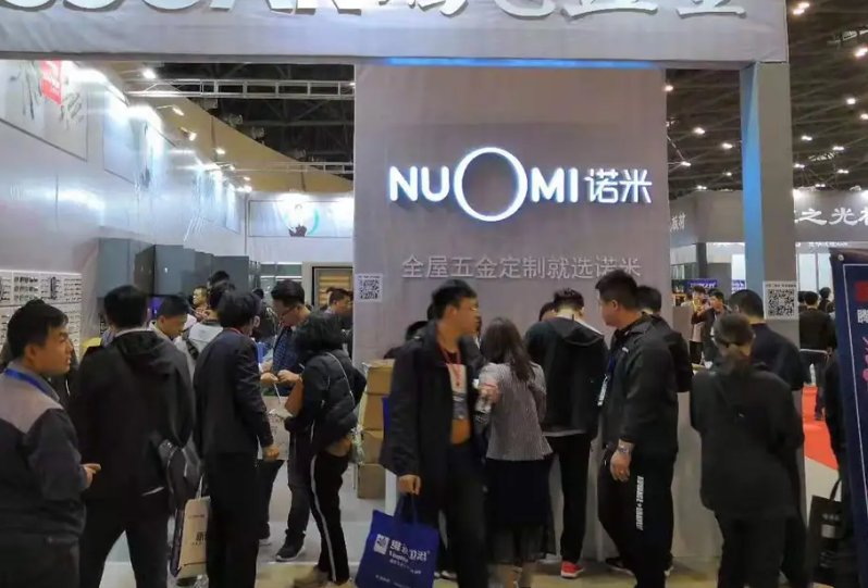 山西建博會(huì)2025展商名單