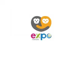 Hainan Haikou International Yacht Show – CIIE Yacht ExhibitionLogo