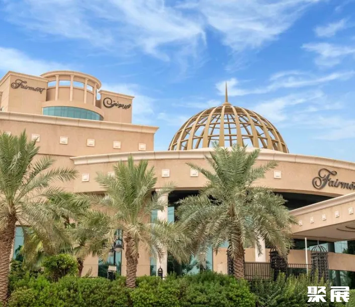 Fairmont Riyadh